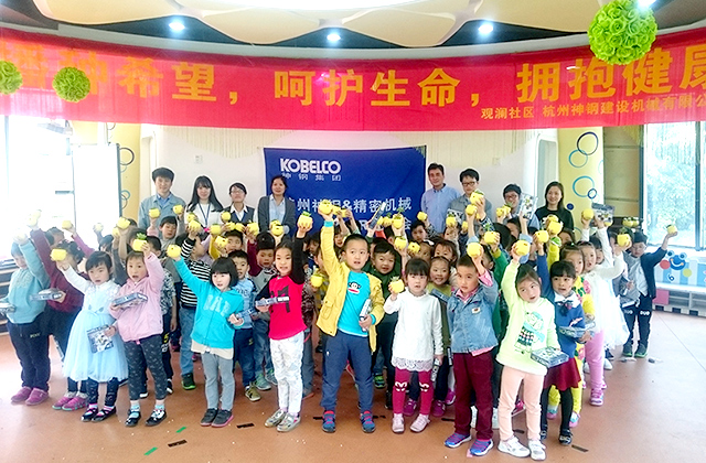 1655456609366200.jpg topics_img_03 (1).jpg